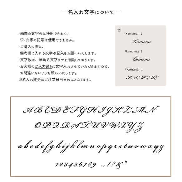 多機種対応 カラー リアケース  【 編み込み風チェック 】 プレート 名入れ スマホケース くすみカラー FF01C 10枚目の画像