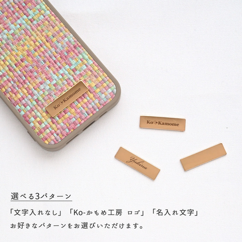 【ご参考:3枚掲載中】掲載生地で作製可能です。スマホケース 激動 / 萩森じあ ( jirujiaru826 )のクリアスマホケース（iPhone