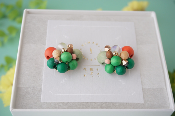 訂做◎綠色×橘色/Kino Nukumori 耳環 第5張的照片