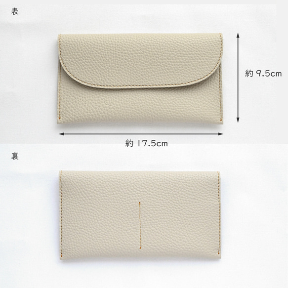 通帳ケース 【 Grayish Lychee イニシャル ステッチ ワッペン 】 刺繍 お薬手帳 A287I 5枚目の画像