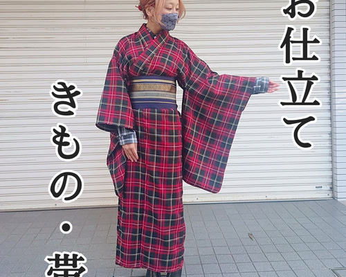 4ffdfaba70d9d173933b086a6621a5