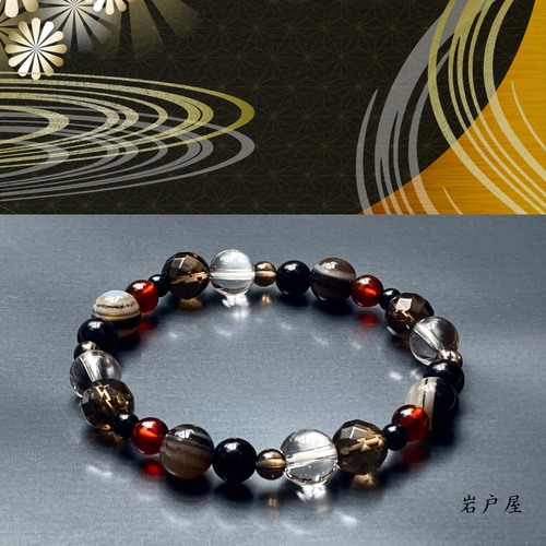 オシャレ❢お守りブレス モリオンとオニキスのバラ❥ オシャレ❢お守りブレス モリオンとオニキスのバラ❥セール