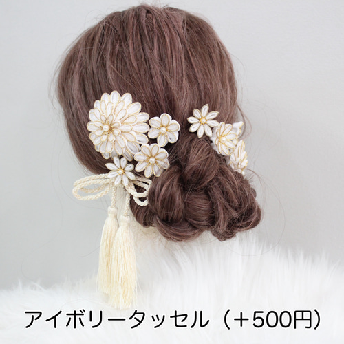 受注制作】つまみ細工 結婚式 成人式用髪飾り 成人式 髪飾り 和装 白