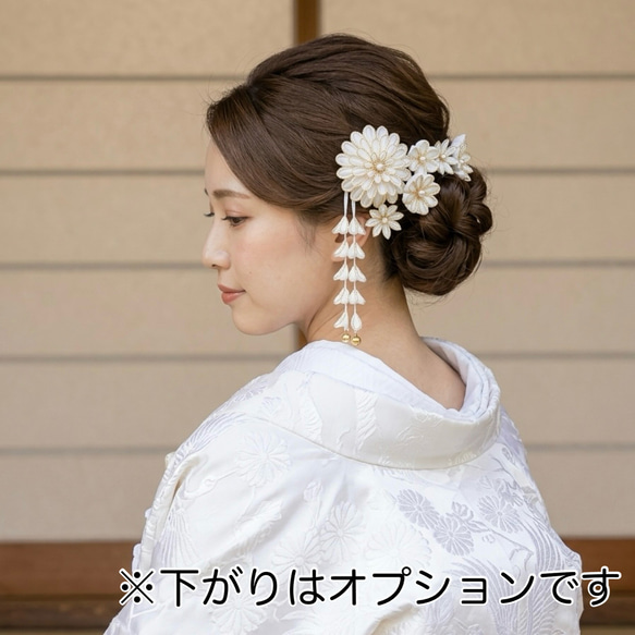 受注制作】つまみ細工 結婚式 成人式用髪飾り 成人式 髪飾り 和装 白
