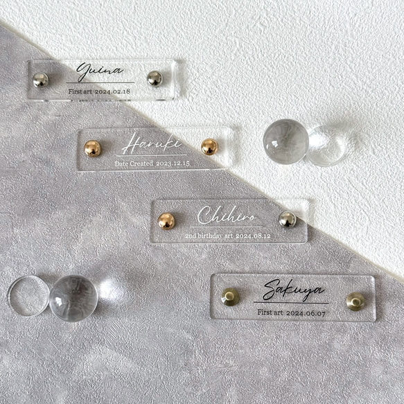 金具付き【ファーストアートタグ】ネームプレート 筆記体　クリア アクリル アートタグ　ファーストアート　透明 夏 1枚目の画像