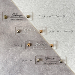 金具付き【ファーストアートタグ】ネームプレート 筆記体　クリア アクリル アートタグ　ファーストアート　透明 夏 7枚目の画像