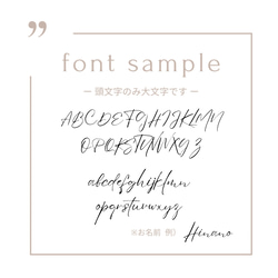 金具付き【ファーストアートタグ】ネームプレート 筆記体　クリア アクリル アートタグ　ファーストアート　透明 夏 8枚目の画像