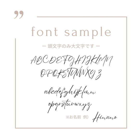 金具付き【ファーストアートタグ】ネームプレート 筆記体　クリア アクリル アートタグ　ファーストアート　透明 夏 8枚目の画像