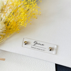 金具付き【ファーストアートタグ】ネームプレート 筆記体　クリア アクリル アートタグ　ファーストアート　透明 夏 6枚目の画像