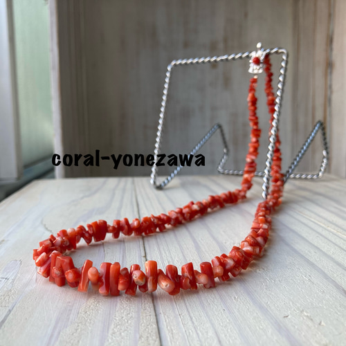 ボリューム感のある土佐の赤珊瑚ネックレス.（約61センチ） ネックレス