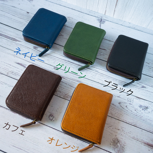 本革 二つ折り財布 小銭入れ コインケース 折りたたみ