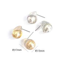 eje632 [1對] 透明、豐滿、蓬鬆的金色耳環，帶有醫用不銹鋼芯，夏季 第8張的照片