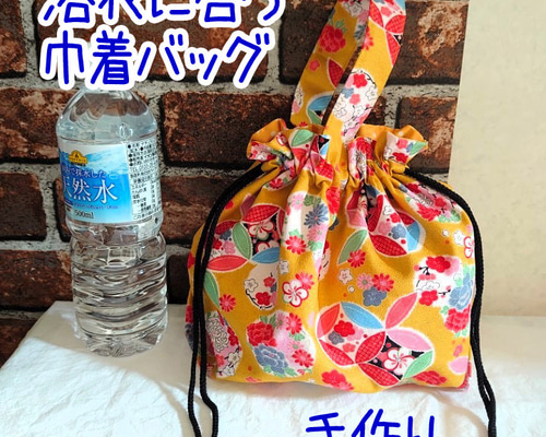 2997：ハンドメイド 和柄スタッズ巾着バッグ IMG_3250-1024x768.jpeg