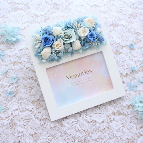 販売終了】貝がらブルーの写真立て プリザーブドフラワー 海 青 誕生日