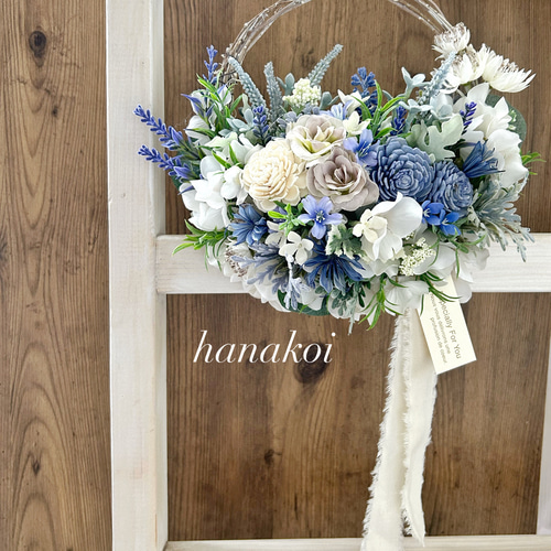 シャビーシックなエレガント大人可愛いハーフリース ダスティブルー