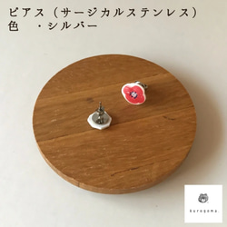 \\\creema限定///夏のアクセサリー福袋　2025　【数量限定】 10枚目の画像