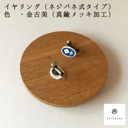 \\\creema限定///夏のアクセサリー福袋　2025　【数量限定】 8枚目の画像