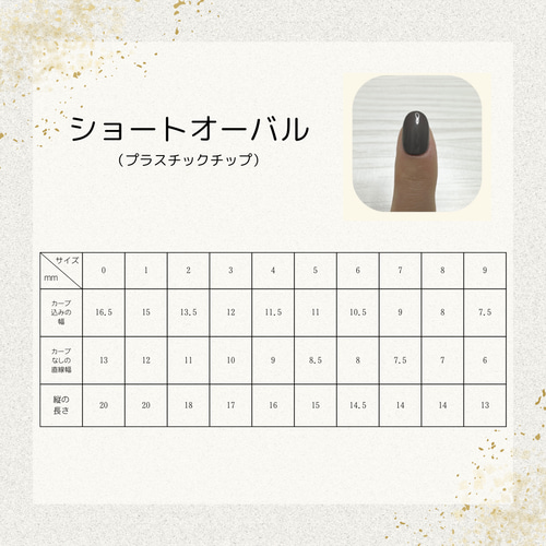 ネイルチップオーダー】\カラー変更無料/鶴とお花の和柄ネイル〜振袖