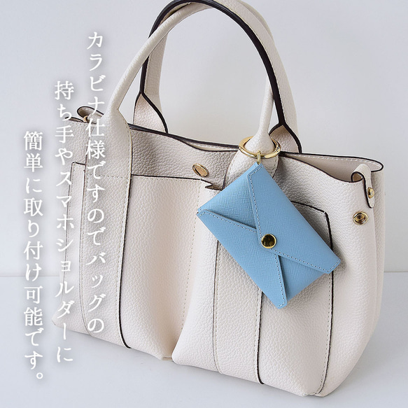 サフィアーノレザー カラビナ付きミニケース  本革  レザー 9枚目の画像