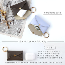 サフィアーノレザー カラビナ付きミニケース  本革  レザー 11枚目の画像