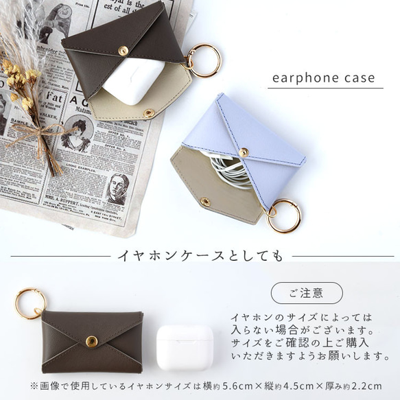 サフィアーノレザー カラビナ付きミニケース  本革  レザー 11枚目の画像