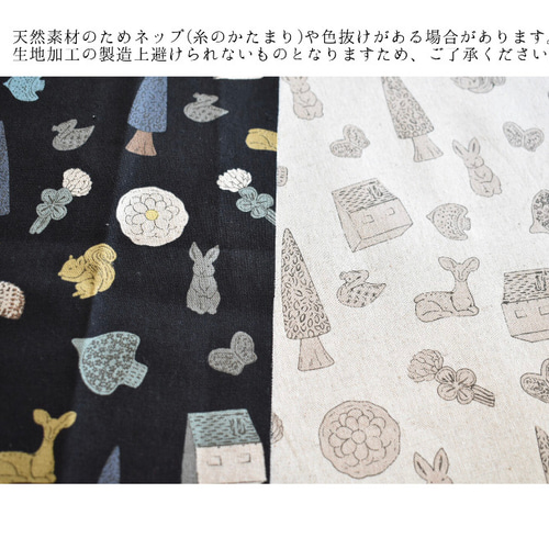 SALE☆大きなポーチ(ビッグポーチ)/マチ6㎝/内ポケットなし