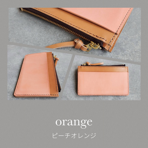 ◇心ときめく7色:スマートに収納できるコンパクト財布 ◇心ときめく7色:スマートに収納できるコンパクト財布