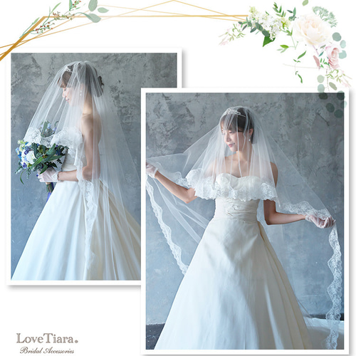 ロングベール【クラシック】VL-05|花嫁 結婚式 挙式