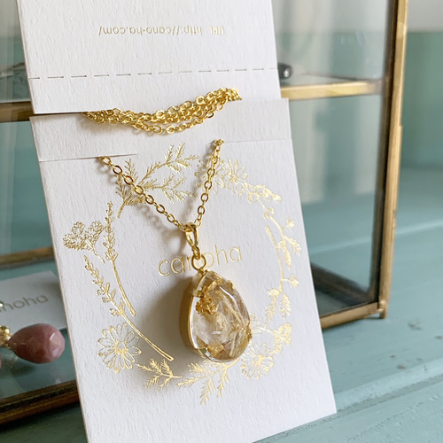 天と地を結ぶ、黄金の光 ルチルクォーツ ペンダント ネックレス ケース付き 天と地を結ぶ、黄金の光 ルチルクォーツ ペンダント ネックレス