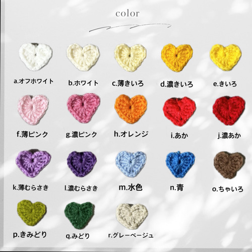 枯れない花束 枯れない花 毛糸の花束 毛糸 花束 あみぐるみ