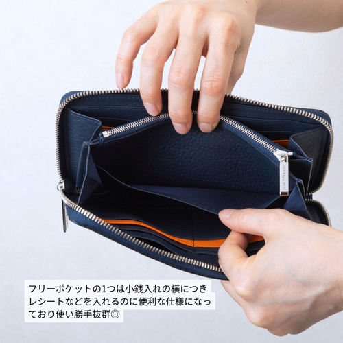 本革ラウンド長財布｜シンプル｜ペア財布｜シュリンクレザー
