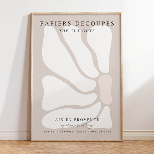 アートポスター マティス風 シンプルモダン 北欧風 切り絵 ベージュ