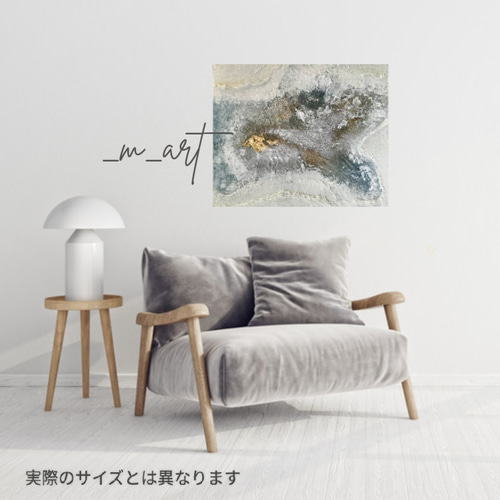 空と海の溶け合う場所 45.5×38cm アート ホワイト ブルー ホテルライク