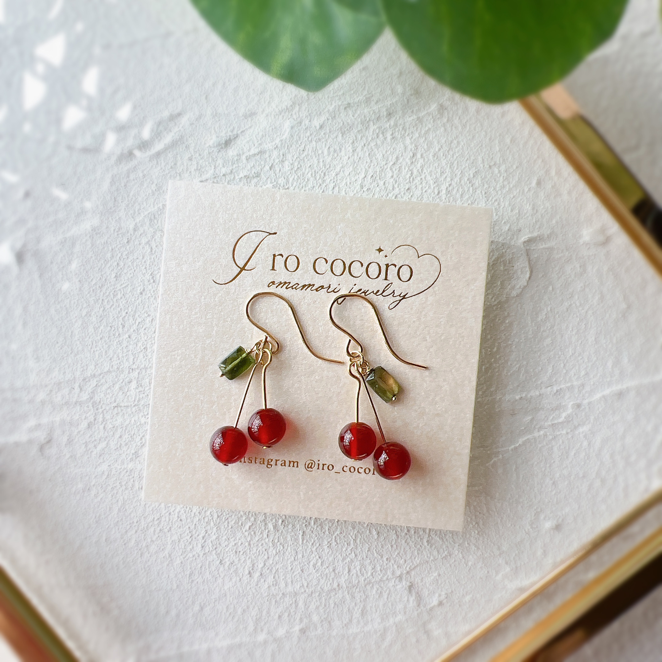 1点限定】天然石のさくらんぼピアスレッドアゲート トルマリン 14kgf