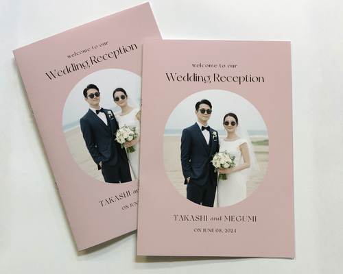 8PプロフィールブックA5サイズ No.01｜選べる内容｜席次表｜結婚式