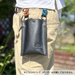 【オーダーカラー15色】あったら便利なレザーベルトクリップ・ベルトフック・クリップキーホルダー・カラビナ 3枚目の画像