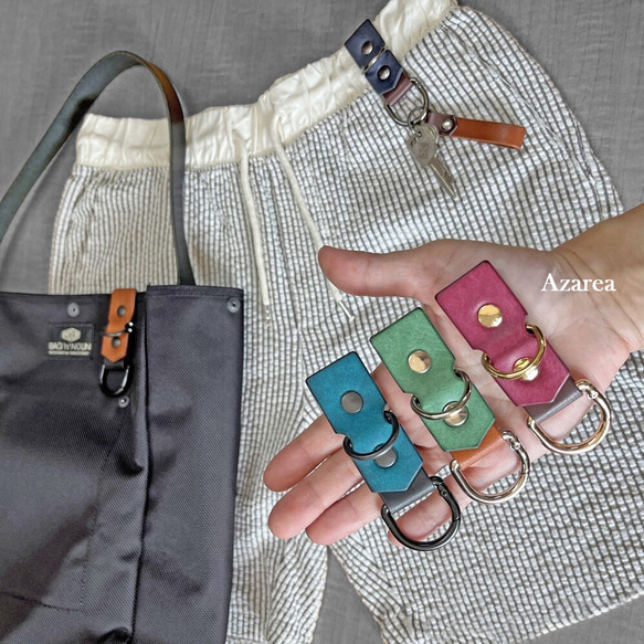 【オーダーカラー15色】あったら便利なレザーベルトクリップ・ベルトフック・クリップキーホルダー・カラビナ 1枚目の画像