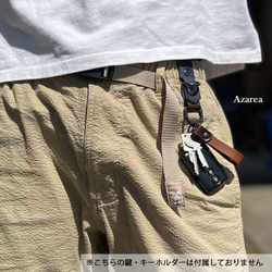 【オーダーカラー15色】あったら便利なレザーベルトクリップ・ベルトフック・クリップキーホルダー・カラビナ 2枚目の画像