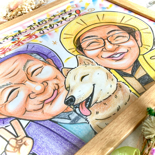似顔絵 還暦祝い・古希・喜寿・米寿・傘寿・百寿 ちゃんちゃんこ 似顔絵 還暦祝い・古希・喜寿・米寿・傘寿・百寿 ちゃんちゃんこ