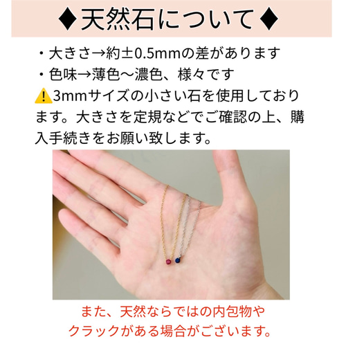 小さなスモーキークォーツの天然石一粒チェーンリング【サージカル