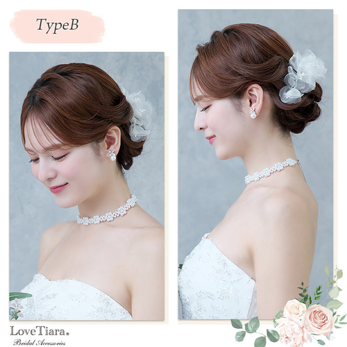 【バラ売り可】結婚式 ブライダル ８点セット　花嫁　ウェディング 花嫁 ウェディングドレス プリンセスドレス ウエディングドレス