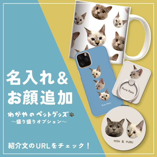 オーダー受付　招き猫わんこ①　ご予約ページ　10/11 KP150-MA】オビツキューピー15cm招き猫 OBITSU SHOP