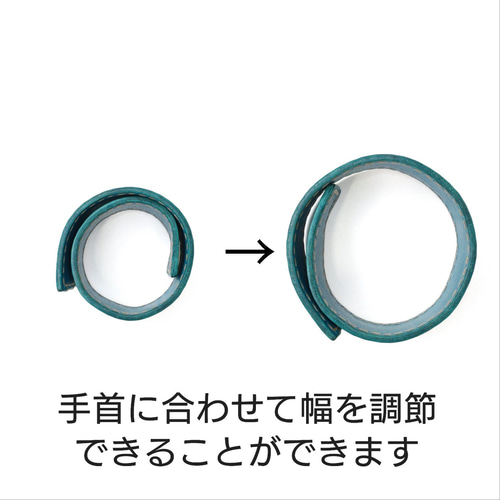フリーサイズの太めレザーバングル 手染め/手縫い ターコイズブルー