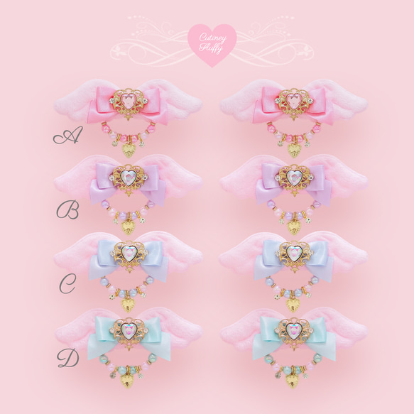 天使の羽 エンジェル ウイング ヘアクリップ ヘアリボン 2個セット