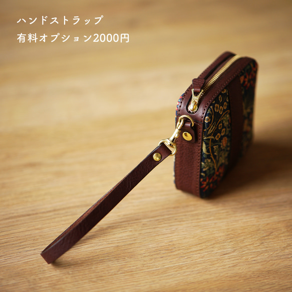moda 面料草莓小偷圖案迷你小袋 第8張的照片