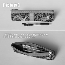 高品質鉛筆盒，採用經典的草莓竊賊圖案設計。免費禮品包裝。 第7張的照片