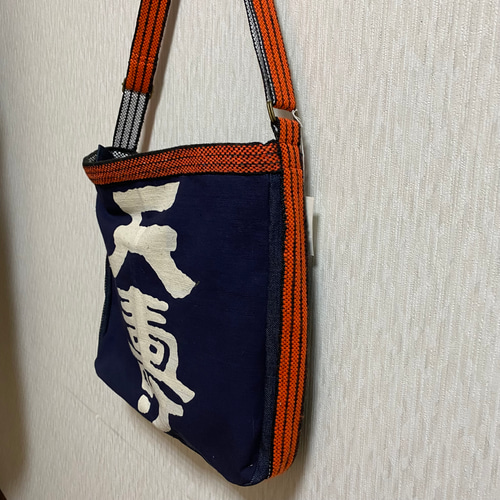 酒屋さんの前掛けリメイク 天寿 ショルダーバッグ アトリエかのこ 通販