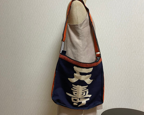 酒屋前掛けリメイクボディバッグ〜清酒「綾小町」 酒屋前掛けリメイクボディバッグ〜清酒「綾小町」 - メルカリ