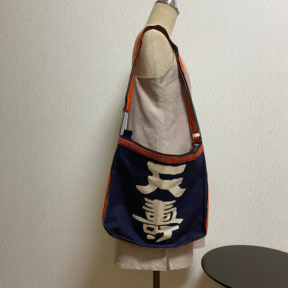 1027〉デニムリメイク ワンショルダーボディバッグ ハンドメイド