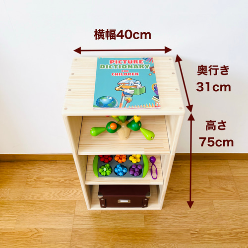 ミカワyukiオーダーラック ミカワyuki様専用オーダーラックΩ